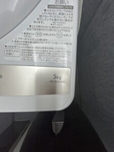 TOSHIBA(東芝)5.0キロ 全自動洗濯機 AW-5GA1(W) 2022年製