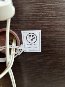 NITORI(ニトリ)キッチンボード コパン COPAIN-80KB-DBR3