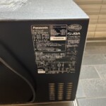 Panasonic（パナソニック）オーブンレンジ NE-MS268-K 2022年製