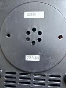 TOSHIBA(東芝)圧力IHジャー炊飯器 RC-6PXR 2023年製