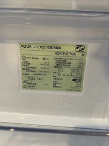 AQUA(アクア)272L 3ドア冷蔵庫 AQR-SV27M(K) 2022年製