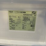 AQUA（アクア）272L 3ドア冷蔵庫 AQR-SV27M（K) 2022年製