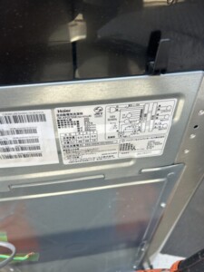 Haier(ハイアール)5.5キロ 全自動洗濯機 JW-XP2C55E 2019年製