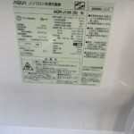 AQUA（アクア）126L 2ドア冷蔵庫 AQR-J13K(S) 2021年製