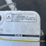 洗濯機 HW-T45F 2021年製