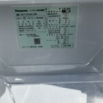 Panasonic（パナソニック）451L 6ドア冷蔵庫 NR-FV45S6-W 2020年製