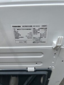 TOSHIBA(東芝)6.0キロ 全自動洗濯機 AW-6GA2 2023年製