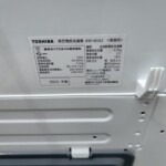 TOSHIBA（東芝）6.0キロ 全自動洗濯機 AW-6GA2 2023年製