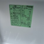 Haier（ハイアール）154L 2ドア冷蔵庫 HR-D15EB 2021年製