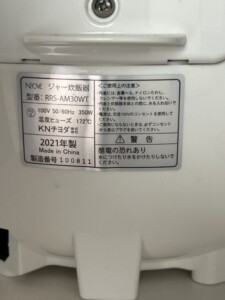 NEOVE(ネオーブ)マイコンジャー炊飯器 RRS-AM30WT 2021年製