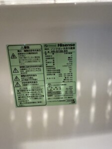 Hisense(ハイセンス)134L 2ドア冷蔵庫 HR-G13B-BR 2020年製