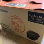 IRIS OHYAMA（アイリスオーヤマ）ジャー炊飯器 RC-ME10-B 2023年製