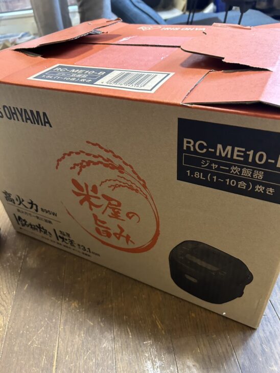 IRIS OHYAMA（アイリスオーヤマ）ジャー炊飯器 RC-ME10-B 2023年製