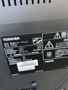 TOSHIBA(東芝)32型液晶テレビ 32S20 2017年製
