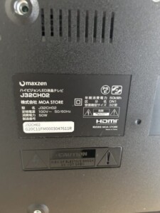 maxzen(マクスゼン)32型液晶テレビ J32CH02 2022年製
