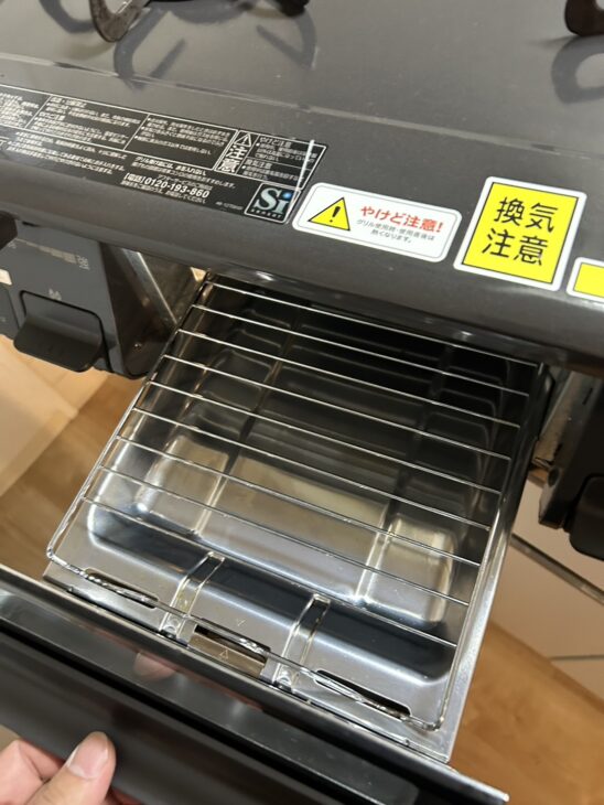 新宿区西落合【出張買取】パロマ ガスコンロ IC-S87-R 2019年製 ｜出張