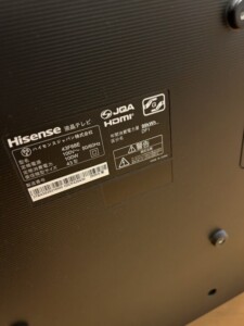 Hisense(ハイセンス)43型液晶テレビ 43F68E 2020年製