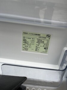 AQUA(アクア)272L 3ドア冷蔵庫 AQR-27H(W) 2019年製
