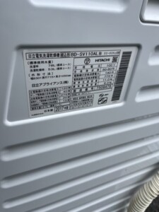 HITACHI(日立)11.0キロ ドラム式洗濯乾燥機 BD-SV110AL 2017年製