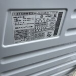HITACHI（日立）11.0キロ ドラム式洗濯乾燥機 BD-SV110AL 2017年製