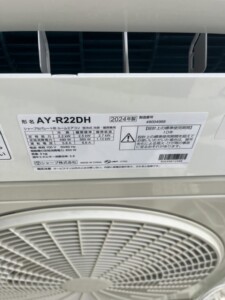 SHARP(シャープ)2.2kW ルームエアコン AY-R22DH 2024年製
