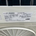 SHARP（シャープ）2.2kW ルームエアコン AY-R22DH 2024年製