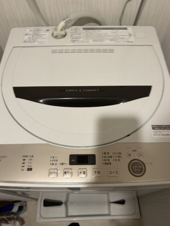 出張買取（茨城県土浦市）シャープ 洗濯機 ES-GE6E 2021年製 ｜出張買取MAX