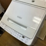 HITACHI（日立）ビートウォッシュ 7.0キロ 全自動洗濯機 BW-V70H 2023年製