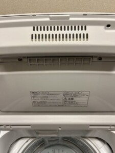 HITACHI(日立)ビートウォッシュ 7.0キロ 全自動洗濯機 BW-V70H 2023年製