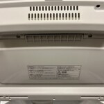 HITACHI（日立）ビートウォッシュ 7.0キロ 全自動洗濯機 BW-V70H 2023年製