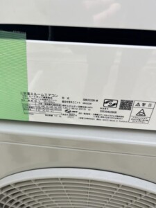 MITSUBISHI(三菱)2.2kW ルームエアコン SRK2222R-W 2022年製