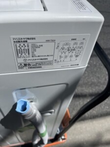 IRIS OHYAMA(アイリスオーヤマ)5.0キロ 全自動洗濯機 IAW-T504 2023年製