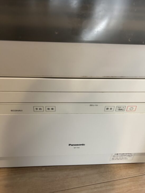 食洗機（パナソニック NP-TH4 2021年製）を尼崎市の方より【出張買取