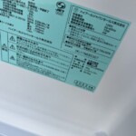 Haier（ハイアール）130L 2ドア冷蔵庫 JR-N130B 2022年製