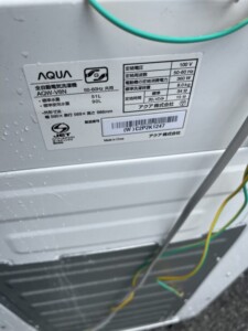 AQUA(アクア)8.0キロ 全自動洗濯機 AQW-V8N 2023年製