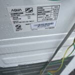 AQUA（アクア）8.0キロ 全自動洗濯機 AQW-V8N 2023年製
