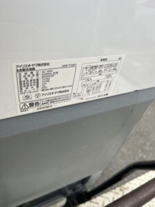 IRIS OHYAMA(アイリスオーヤマ)10.0キロ 全自動洗濯機 IAW-T1001 2021年製