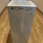 DAIKIN（ダイキン）空気清浄機 MCK55Z-W 2023年製