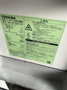 TOSHIBA(東芝)170L 2ドア冷蔵庫 GR-S17BS(W) 2021年製
