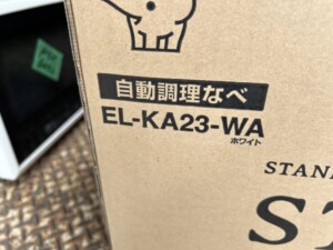 ZOJIRUSHI(象印)自動調理なべ EL-KA23-WA