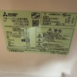 MITSUBISHI（三菱）146L 2ドア冷蔵庫 MR-P15J-W 2023年製