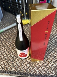 純米大吟醸 東洋美人 壱番纏