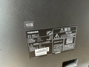 TOSHIBA(東芝)55型液晶テレビ 55M520X 2018年製