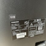 TOSHIBA（東芝）55型液晶テレビ 55M520X 2018年製