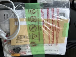 TCL 32型液晶テレビ 32S5200A 2023年製