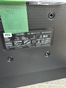 TCL 32型液晶テレビ 32S5200A 2023年製