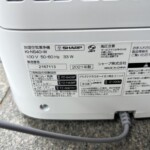 SHARP（シャープ）加湿空気清浄機 KI-NS40-W 2021年製