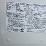 SHARP（シャープ）オーブンレンジ RE-WF233-W 2022年製
