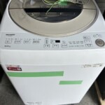 SHARP（シャープ）9.0キロ 全自動洗濯機 ES-GV9G 2022年製