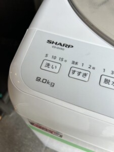 SHARP(シャープ)9.0キロ 全自動洗濯機 ES-GV9G 2022年製